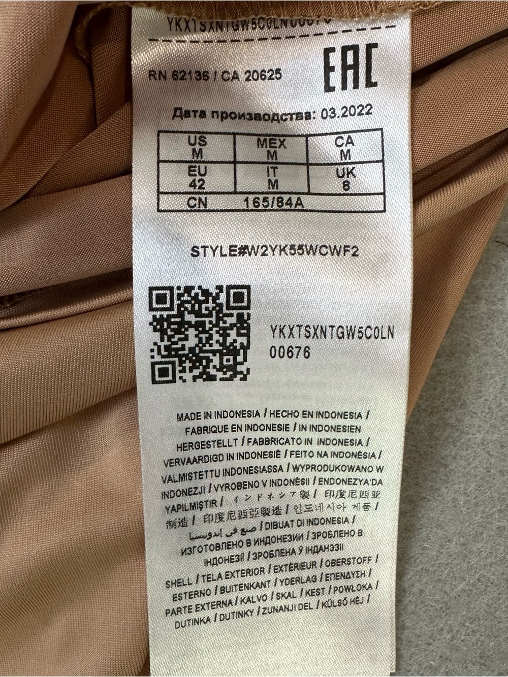 Guess Tan V-Neck Slip Mini Dress - Picture 5 of 6